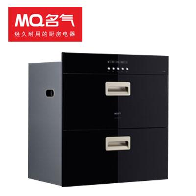 金年会消毒柜