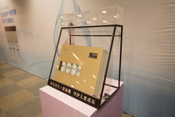 金年会净水器