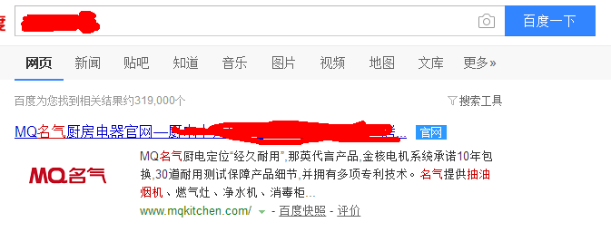 金年会品牌官网 金年会品牌官网