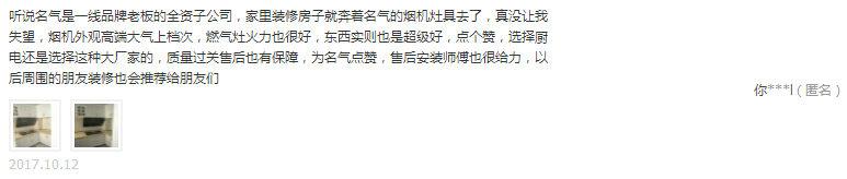 金年会·(中国)_金年会