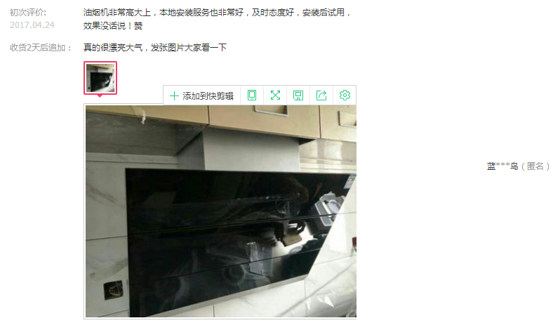 金年会·(中国)_金年会