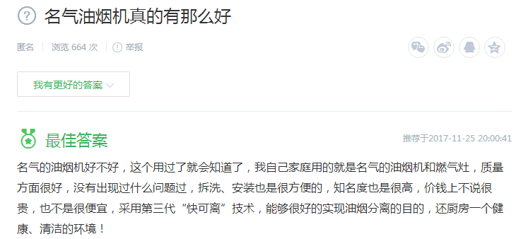 金年会·(中国)_金年会