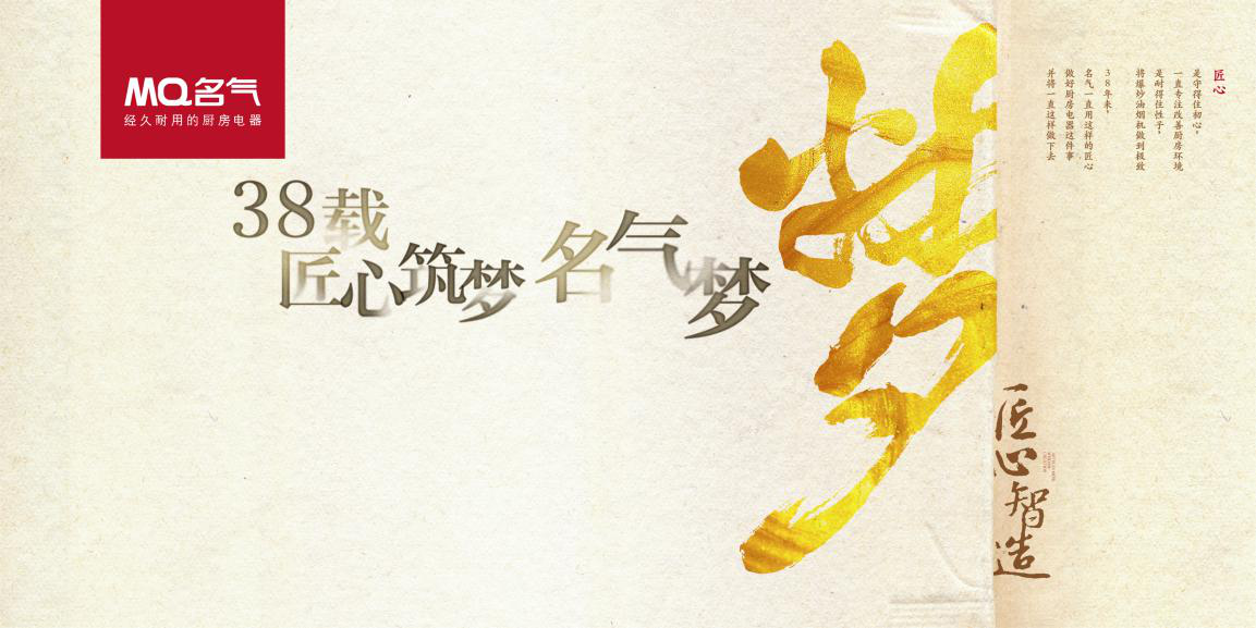 金年会·(中国)_金年会